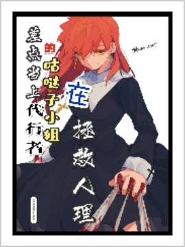 OplusInfoCollection_241223141945454.png