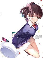 我，女主攻略者.jpg