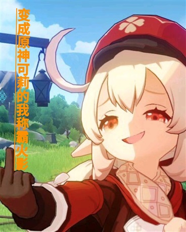 a8287273-2f7f-4333-a9f0-4e1605e0fcea.jpg