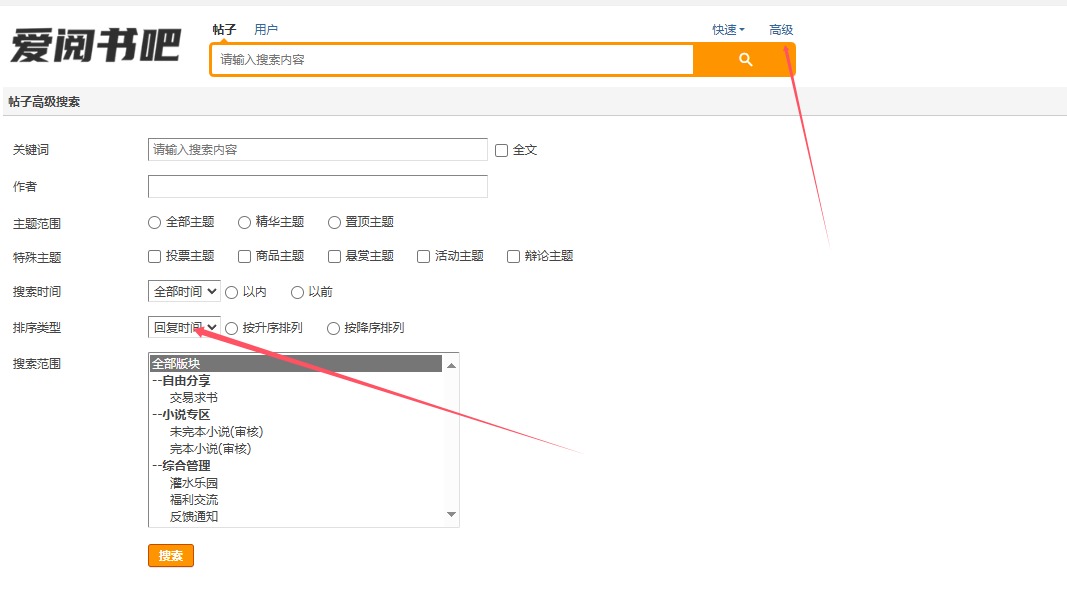 QQ20250211-205244.jpg