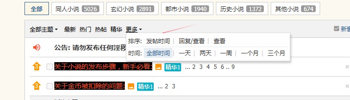 QQ20250318-102037.jpg