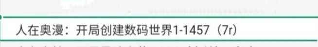 Screenshot_20250402_142623.jpeg