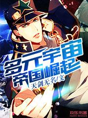 book_cover_1751.jpg