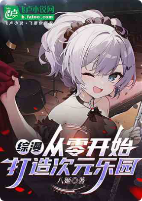 OplusInfoCollection_250603140035121.png