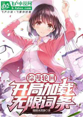 OplusInfoCollection_250603210017141.png