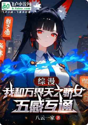 OplusInfoCollection_250701015954693.png
