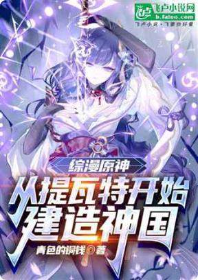OplusInfoCollection_250701020410125.png