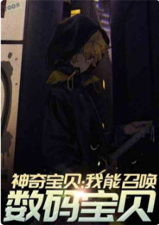 QQ浏览器截图20250701085634.png