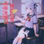 1751364218490.webp