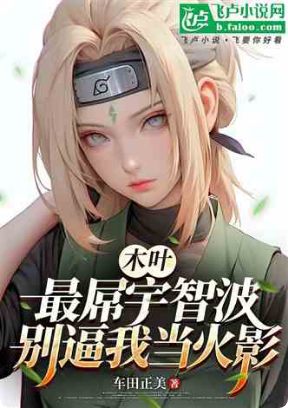 OplusInfoCollection_250703001238503.png