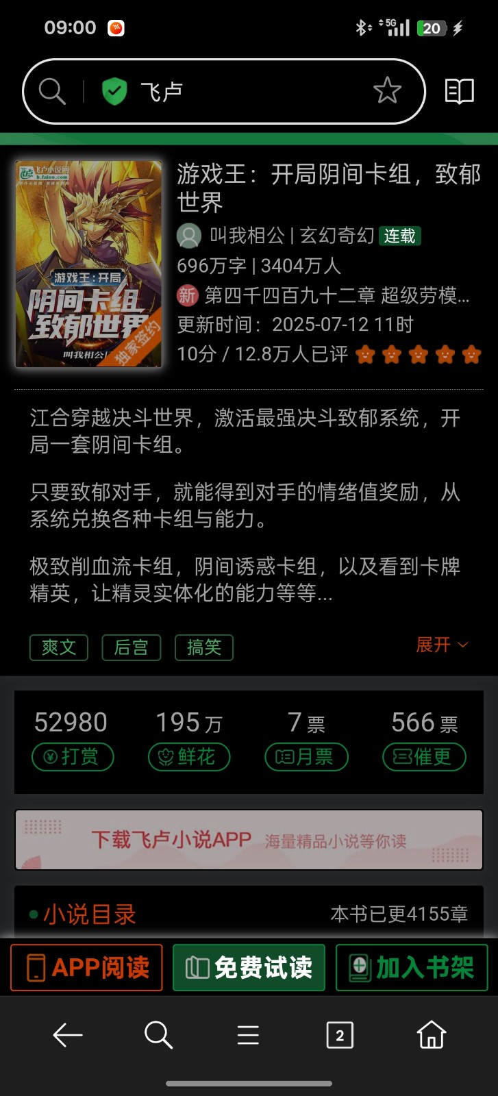 1000003373.jpg