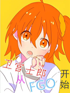 QQ浏览器截图20250713200525.png