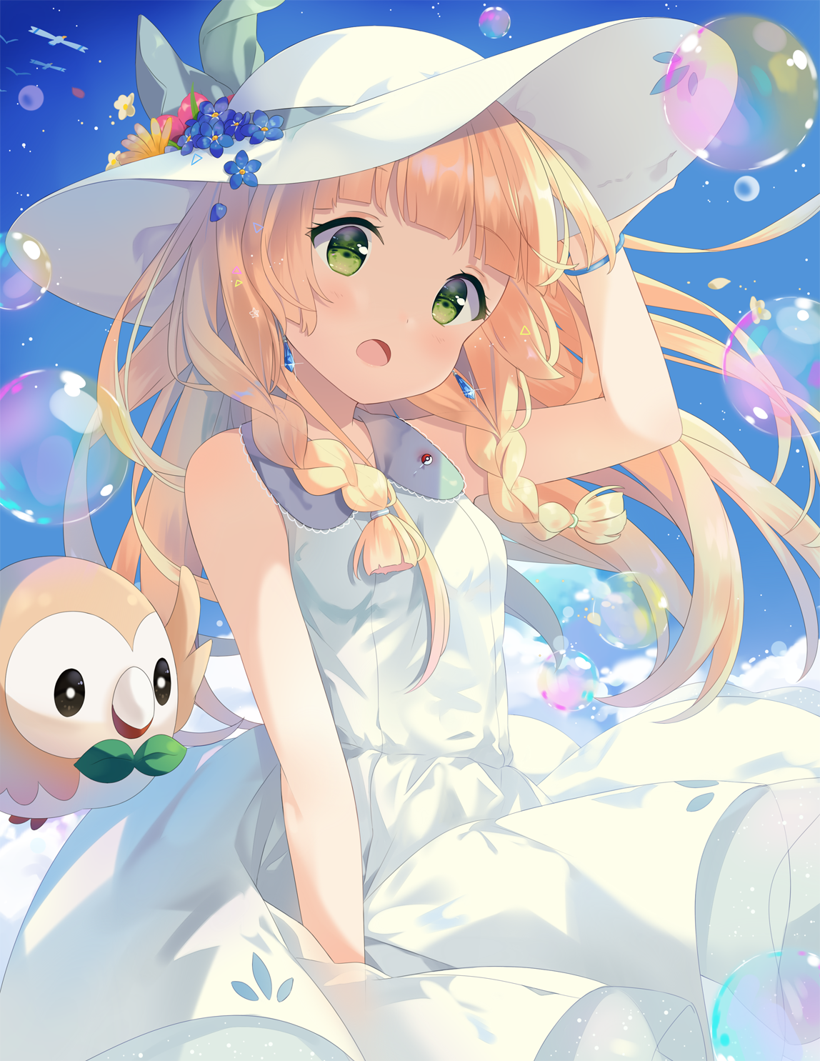 a27a09d9e0abecb66d88af46209fb198f1f84be7f633f91a7.PNG