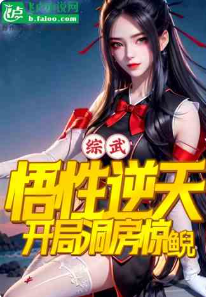 QQ_1754921348381.png