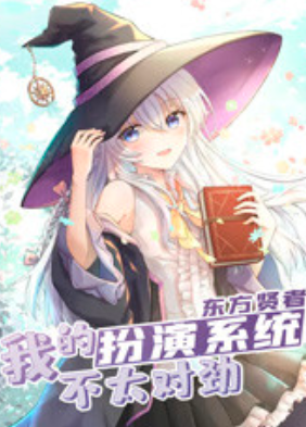 Screenshot_2025_1205_051543.png