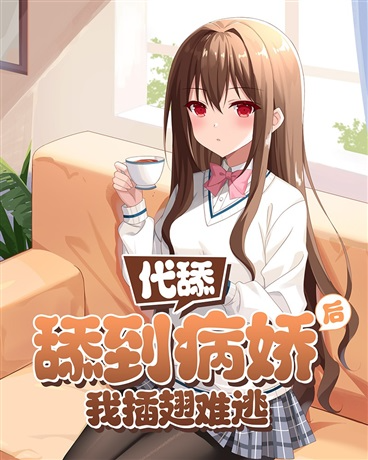 Screenshot_20260423-171432.png