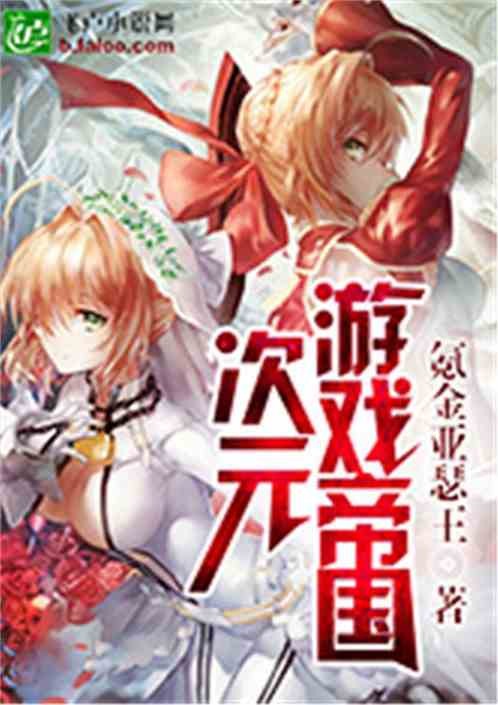 164612g3uooyu3uo37yaoo.jpg