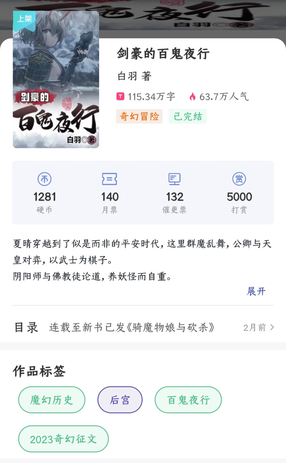 1000455763.jpg