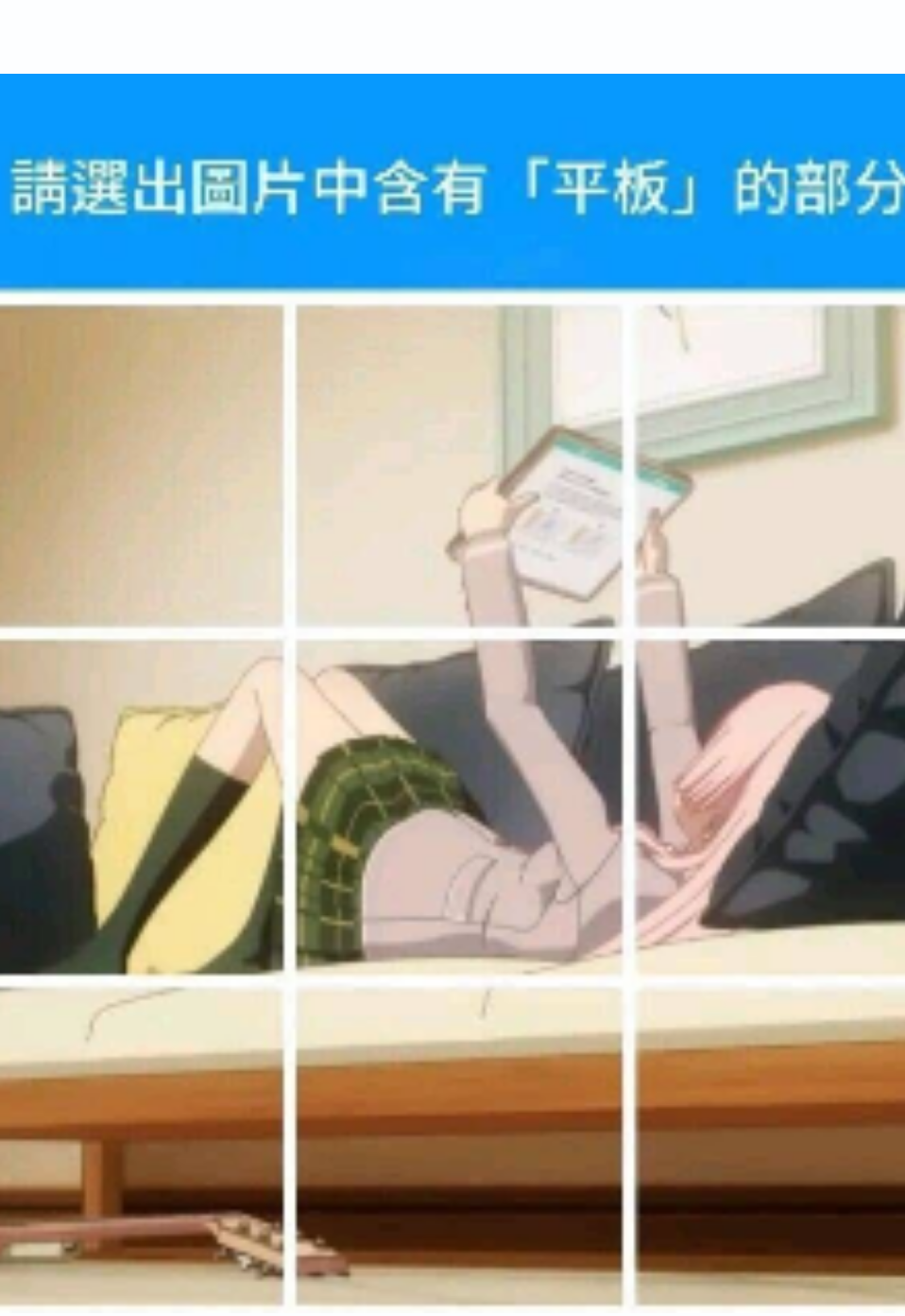 Screenshot_2026_0531_072947.png