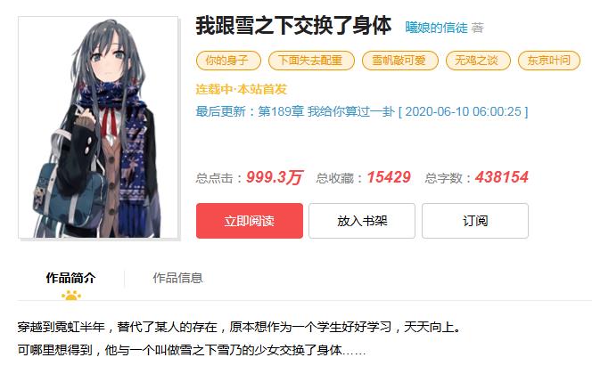 360截图20260531211333916.jpg