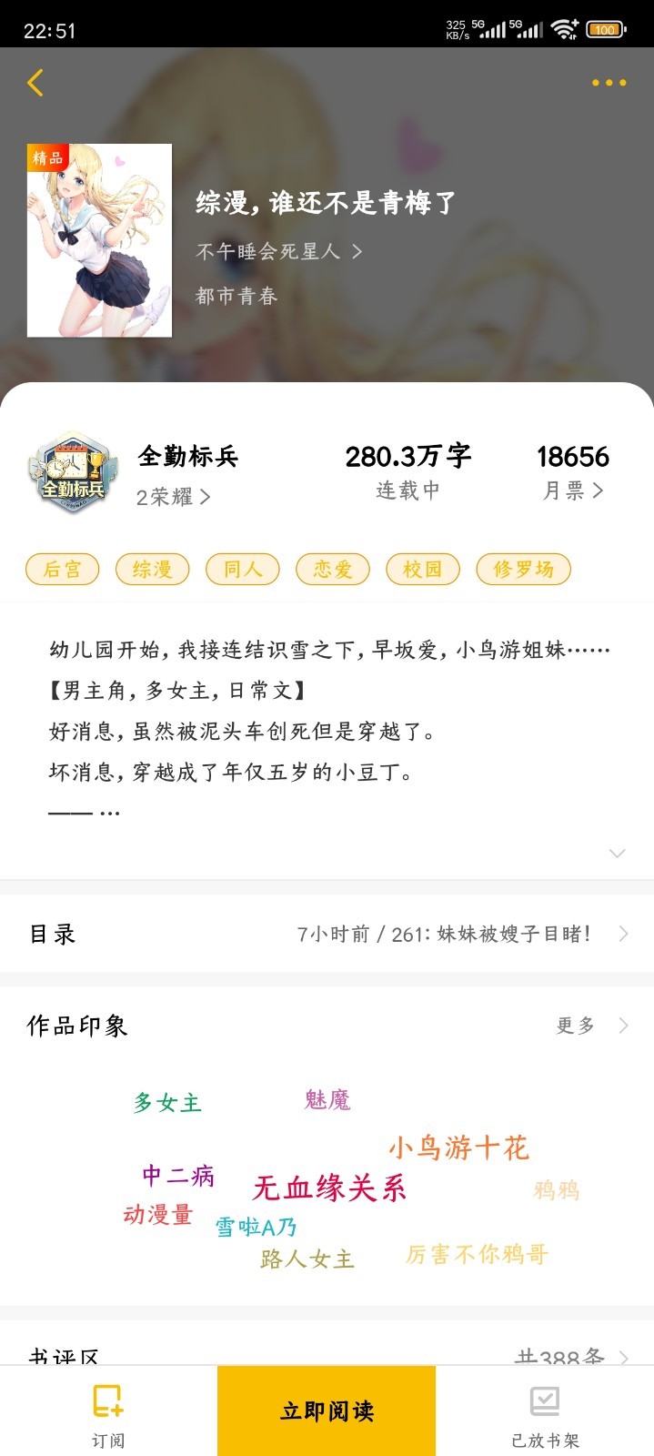 63aed0fb373a6549f8e6a02cc171de3b9cdd07b7b5e372e7bf5dcd33384d4dc2.0.JPEG