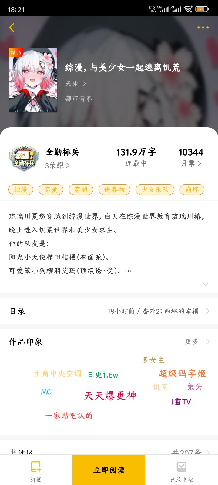 1000462980.jpg