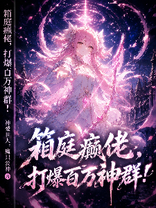 6ebdb1f95361e05bf98bd3107a96abca9c799fe3f548a87227551919e8a33fb2.0.PNG