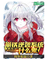 QQ_1783580065741.png