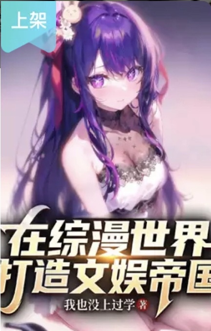 Screenshot_20260709_163322.jpg