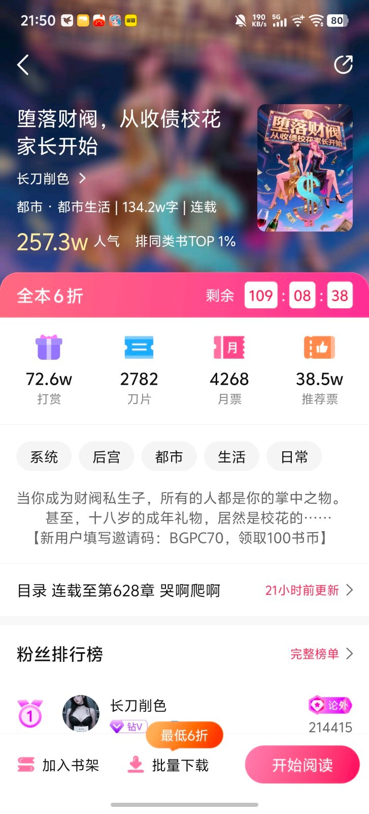 479b545a9998ed641d9d21052584cf310ae744d548f64fdc05177f00dc00fd35.0.JPEG