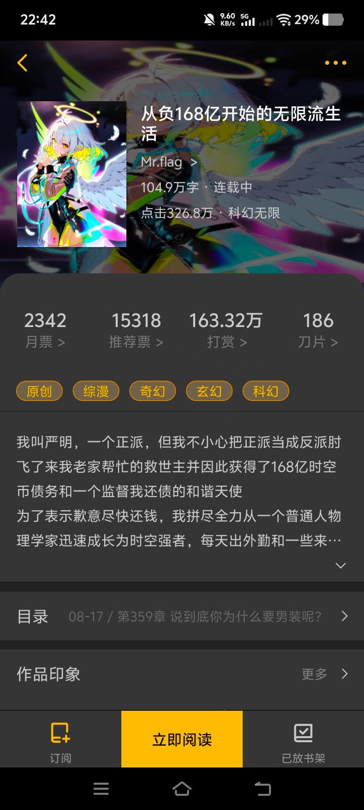 1000107896.jpg